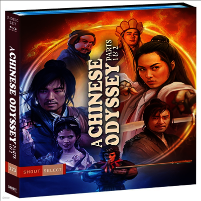 A Chinese Odyssey: Parts 1 and 2 (서유기-월광보합) (1995)(한글무자막)(Blu-ray)