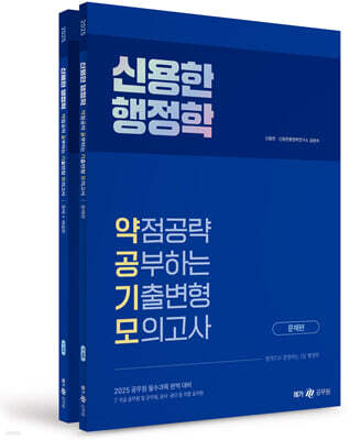 책 정보