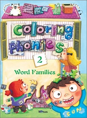 Coloring Phonics 2 (word families)