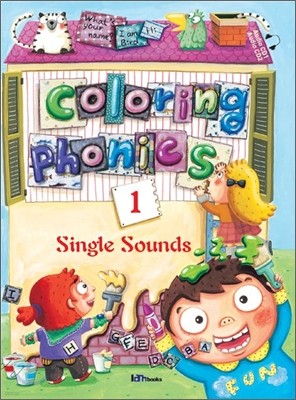 Coloring Phonics 1 (single sounds)