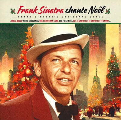 Frank Sinatra — 프랭크 시나트라 크리스마스 명곡 모음집 (Sings Christmas) 앨범 커버