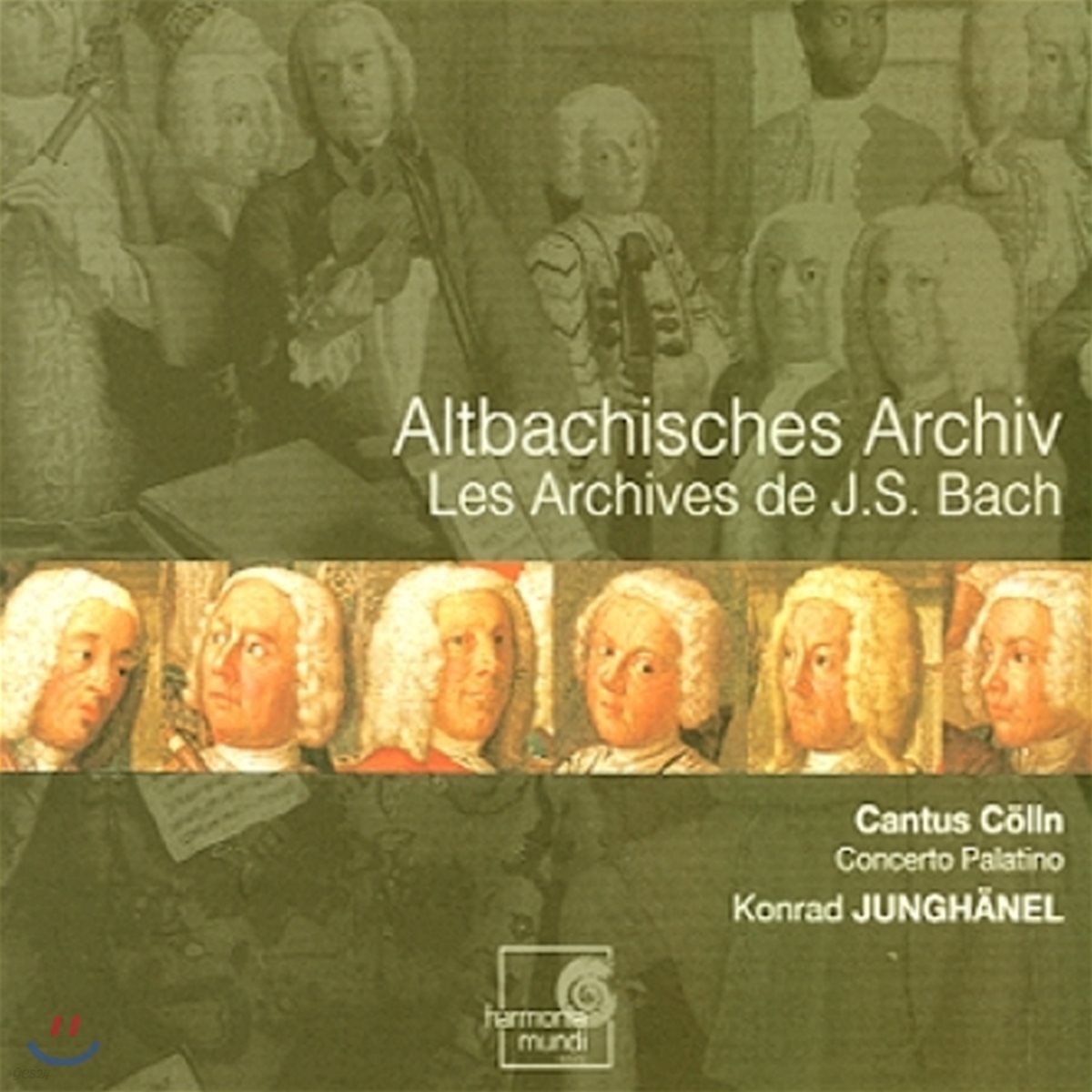 Konrad Junghanel 바흐 가족 칸타타 - 바흐 가족 (Altbachisches Archiv)