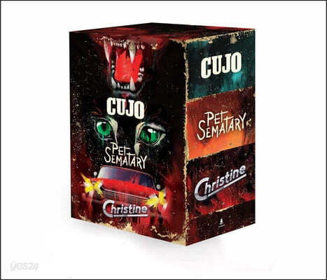 Classic King Boxed Set 1: Christine, Cujo, Pet Sematary