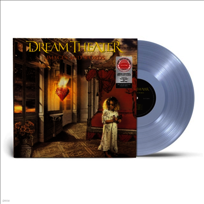 Dream Theater — Images & Words 앨범 커버