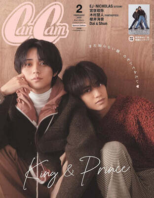 MAPS JAPAN NO.4 &TEAM K 2冊 Spring issue MAPS JAPAN NO.4 &TEAM K