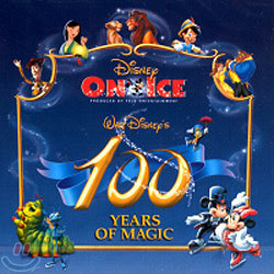 Disney On Ice: 100 Years Of Music