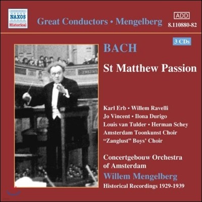 Willem Mengelberg :   -  ֺũ (Bach: St. Matthew Passion, BWV 244)