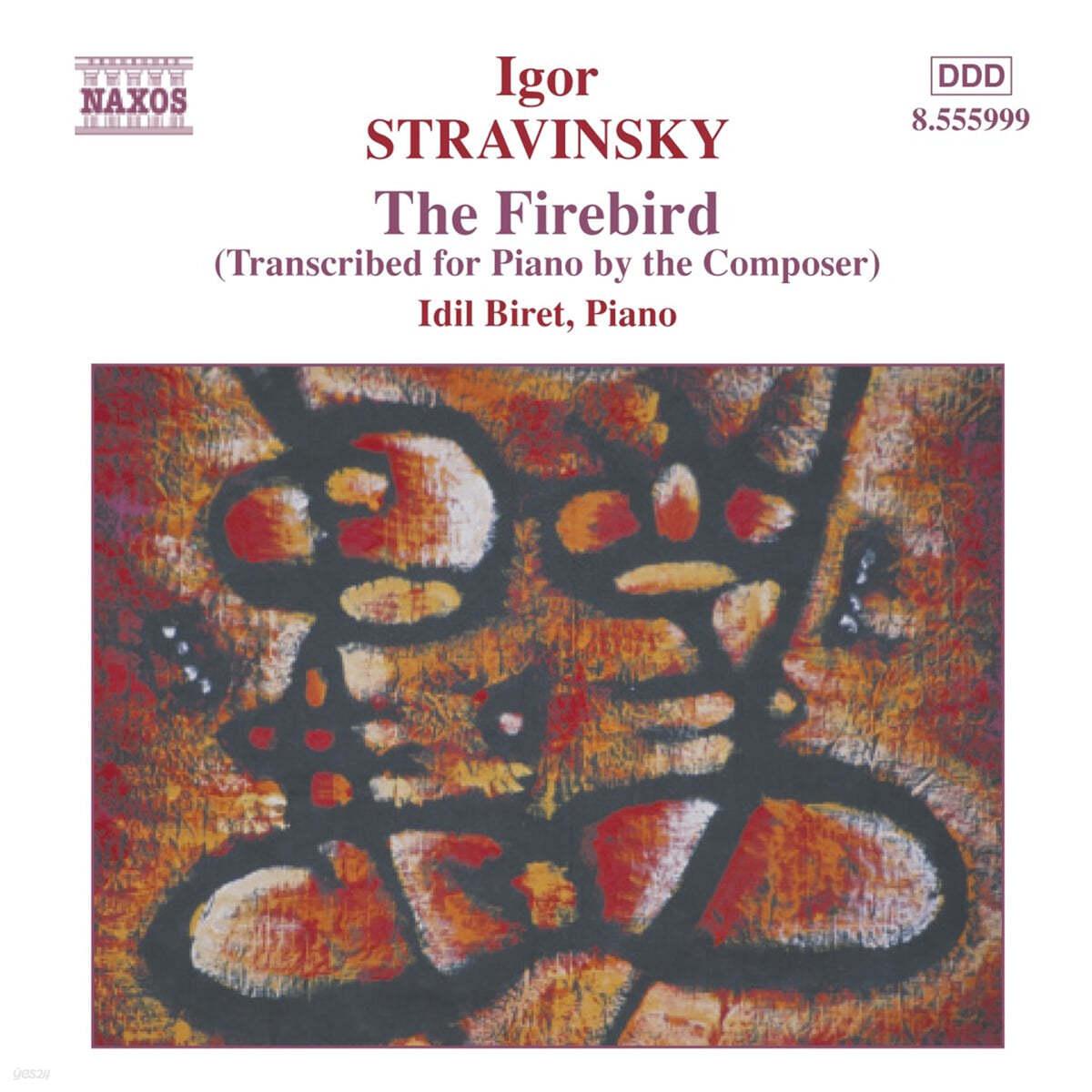 Idil Biret 스트라빈스키: 불새 [피아노 편곡 버전] (Stravinsky : The Firebird - Piano Transcription) 