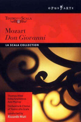 Riccardo Muti 모차르트: 오페라 '돈 지오반니' (Mozart: Don Giovanni) 