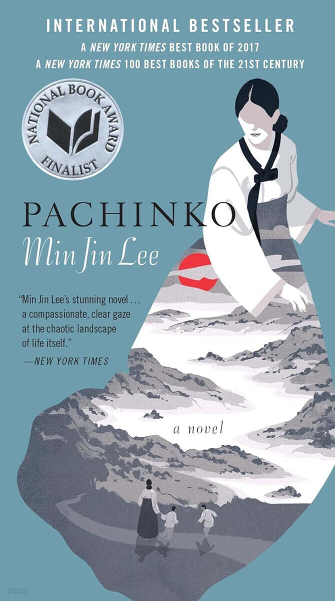 Pachinko (National Book Award Finalist) : 애플TV 드라마 '파친코' 원작소설