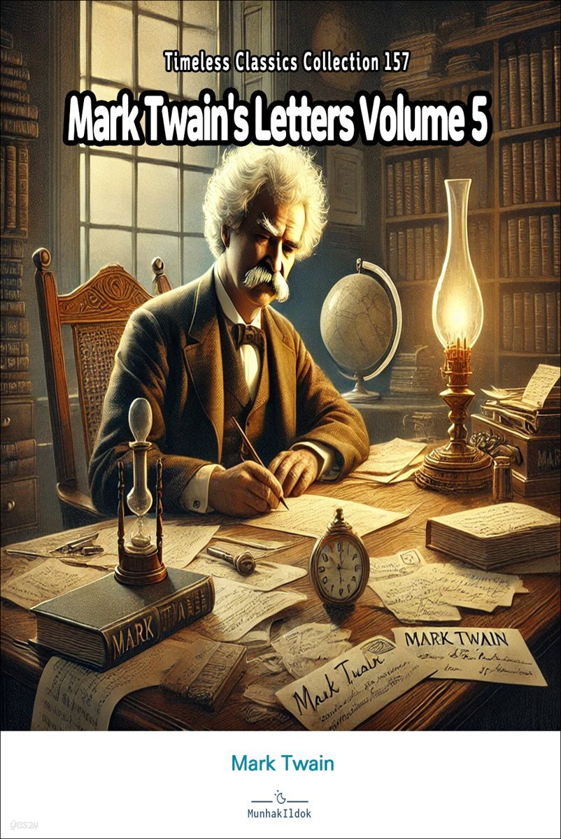 Mark Twain's Letters Volume 5