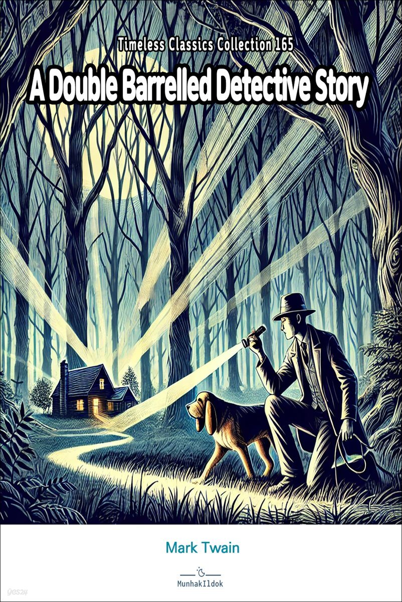 A Double Barrelled Detective Story