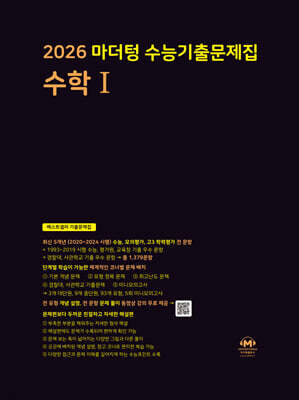 책 정보