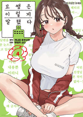 책 정보