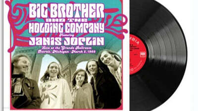Big Brother & The Holding Company — Big Brother & The Holding Company (빅 브라더 앤 홀딩 컴퍼니) (Feat. Janis Joplin) / Live at the Grande Ballroom Detroit; March 2, 1968 앨범 커버