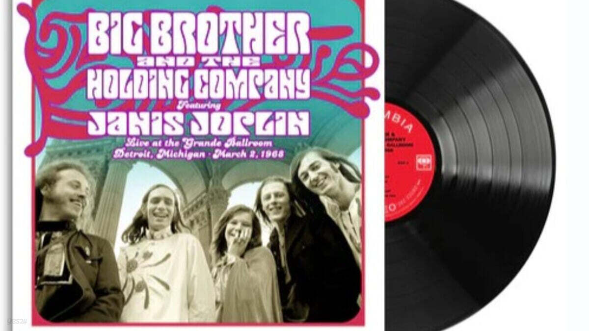 Big Brother & The Holding Company (빅 브라더 앤 홀딩 컴퍼니) (Feat. Janis Joplin) / Live at the Grande Ballroom Detroit; March 2, 1968 [LP]