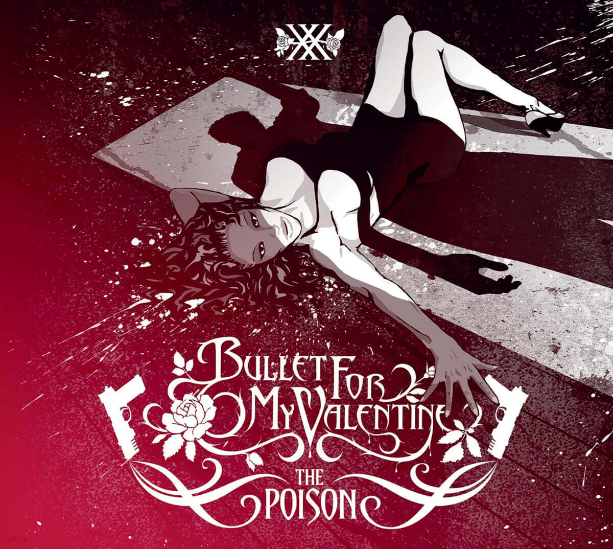 Bullet For My Valentine (불렛 포 마이 발렌타인) - The Poison
