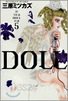 DOLL 5