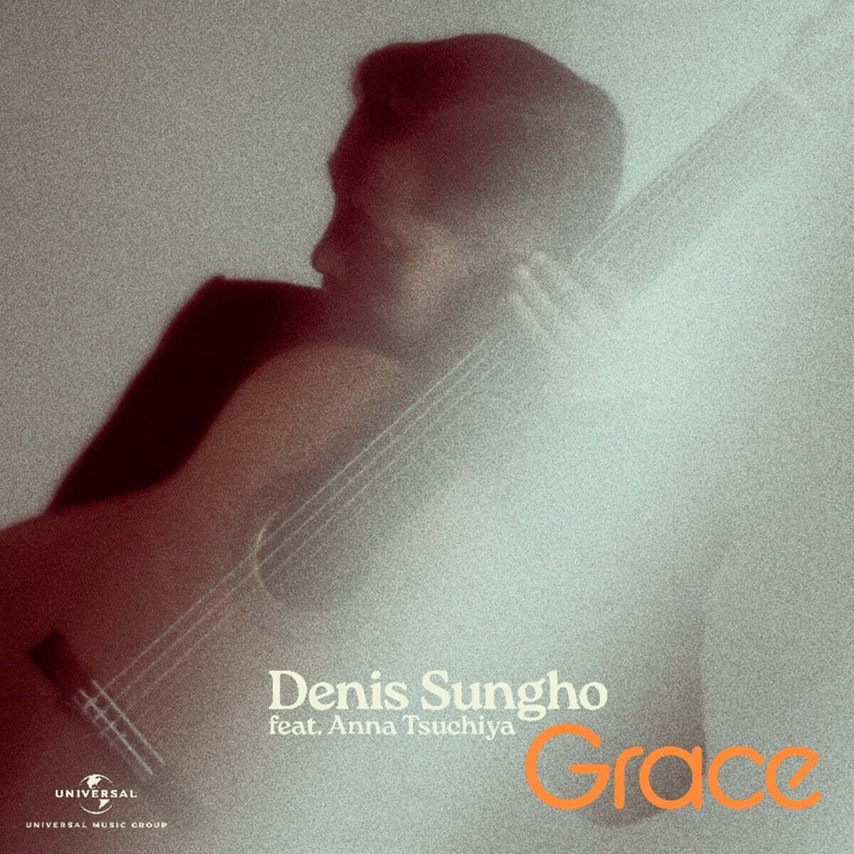 드니 성호 (Denis Sungho) - Grace [2LP]