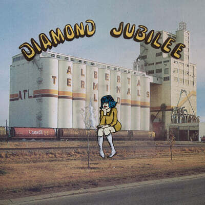 Cindy Lee (신디 리) - Diamond Jubilee [3LP]