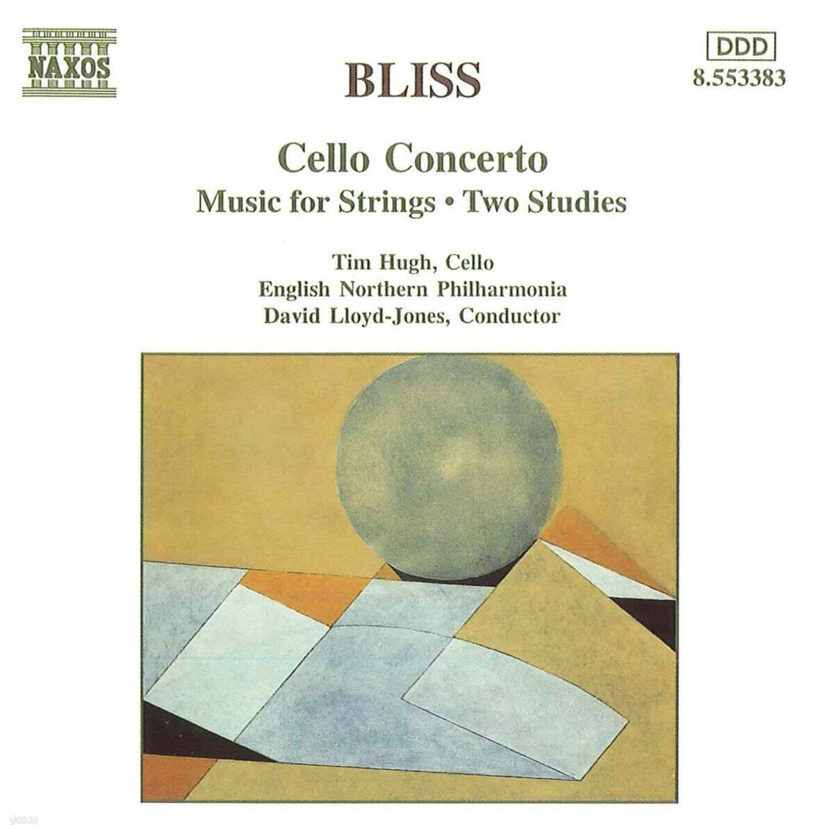 David Lloyd-Jones 블리스: 관현악곡집 (Bliss: Orchestral Works)