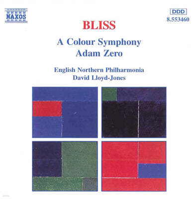 David Lloyd-Jones 블리스: 색채적 교향곡 (Bliss: A Colour Symphony) 