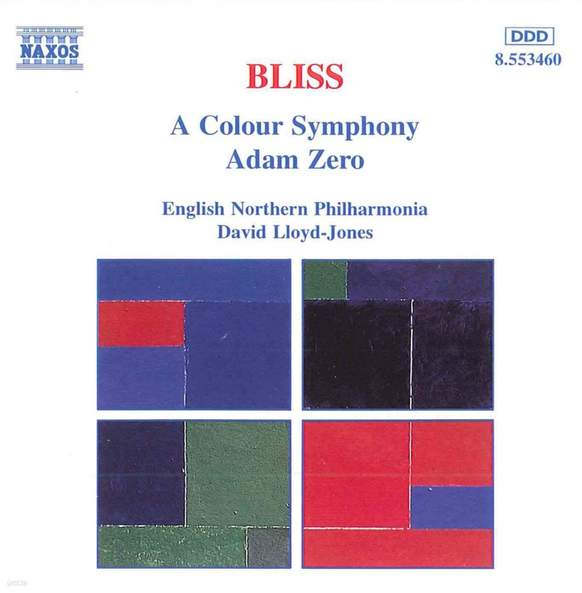 David Lloyd-Jones 블리스: 색채적 교향곡 (Bliss: A Colour Symphony) 
