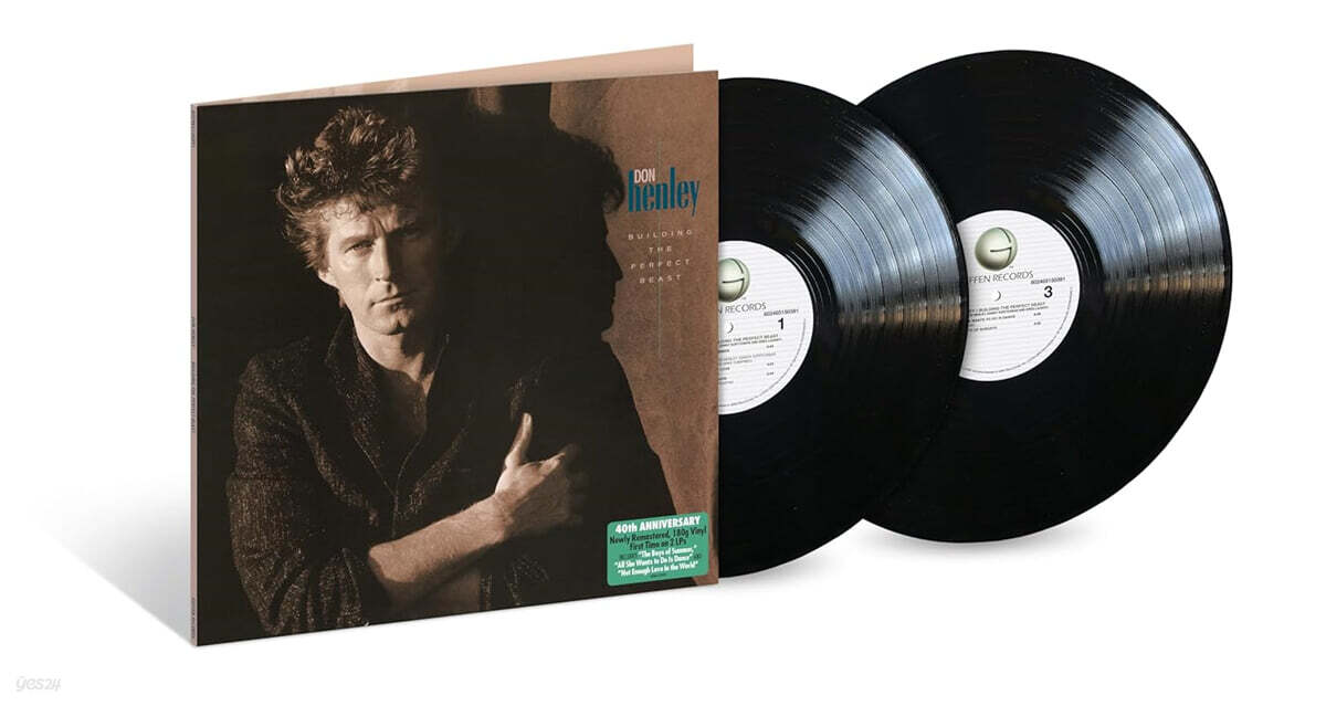 Don Henley (돈 헨리) - Building The Perfect Beast [2LP]