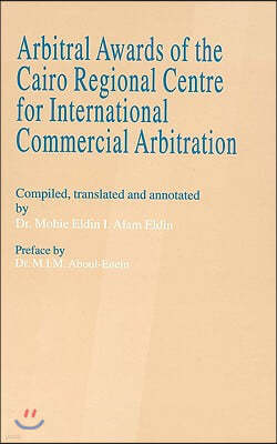 Arbitral Awards of the Cairo Regional Centre for International Commercial Arbitration