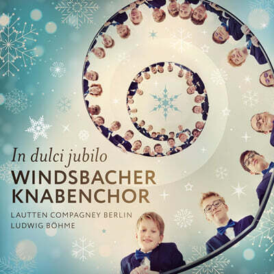 Windsbacher Knabenchor 빈츠바흐 소년 합창단이 부르는 캐럴 (In Dulci Jubilo)