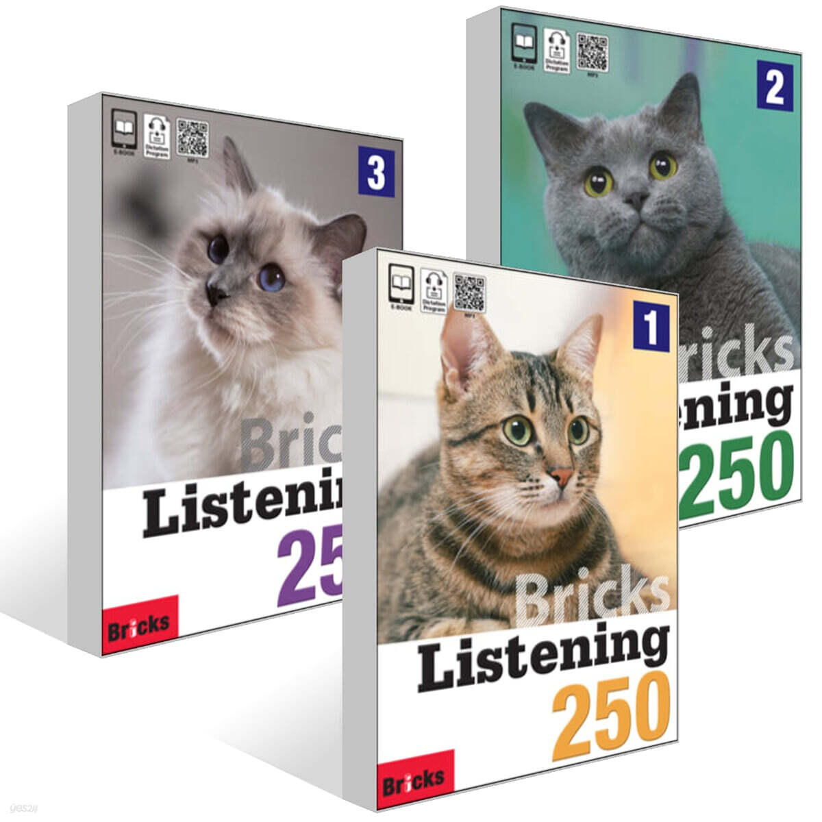 Bricks Listening 250- 1~3권 세트