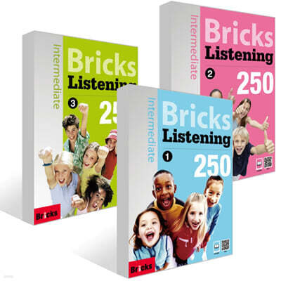 Bricks Listening Intermediate 250- 1~3권 세트