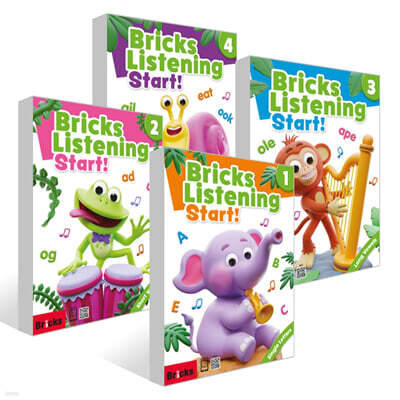 Bricks Listening Start! 1~4권 세트
