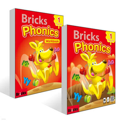 Bricks Phonics 1 : Student Book + Workbook 세트