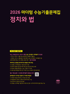 책 정보