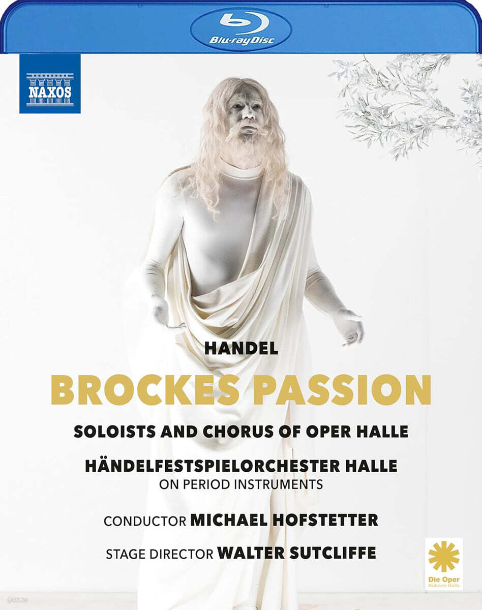 Michael Hofstetter 헨델: 브로케스 수난곡 (Handel: Brockes Passion)