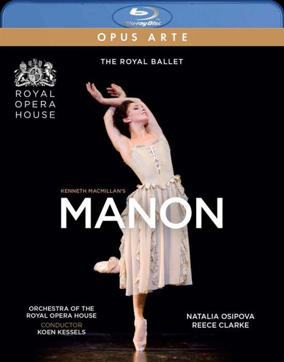 Natalia Osipova 케네스 맥밀란-마스네: 발레 `마농` (Massenet: Manon)