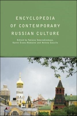 Encyclopedia of Contemporary Russian Culture