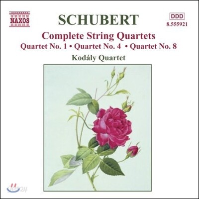 Kodaly Quartet 슈베르트: 현악 사중주 4집 - 1번 4번 8번 (Schubert: String Quartet Vol.4) 코다이 사중주단