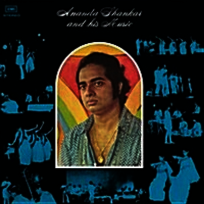 Ananda Shankar - Ananda Shankar & His Music (Reissue)(CD)