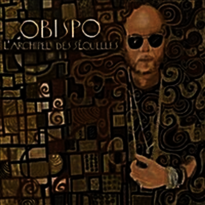 Pascal Obispo — L'archipel Des Sequelles 앨범 커버