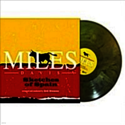 Miles Davis — Sketches Of Spain 앨범 커버
