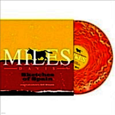 Miles Davis — Sketches Of Spain 앨범 커버