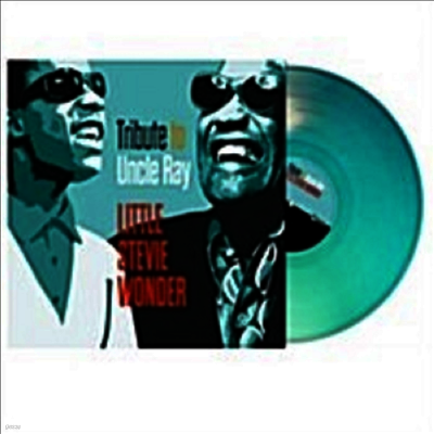 Stevie Wonder — Tribute To Uncle Ray 앨범 커버