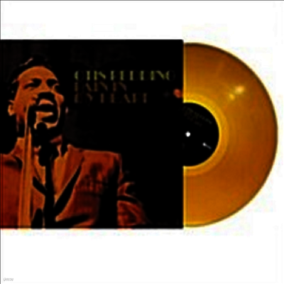 Otis Redding — Pain In My Heart 앨범 커버