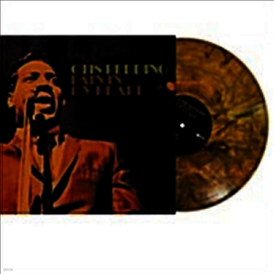 Otis Redding — Pain In My Heart 앨범 커버