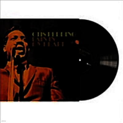 Otis Redding — Pain In My Heart 앨범 커버