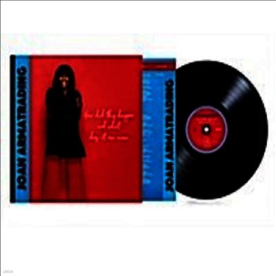 Joan Armatrading — How Did This Happen And What Does It Now Mean 앨범 커버