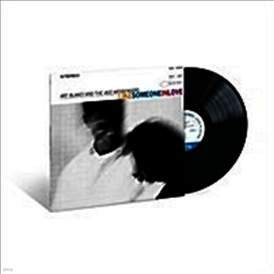 Art Blakey & The Jazz Messengers — Like Someone In Love 앨범 커버
