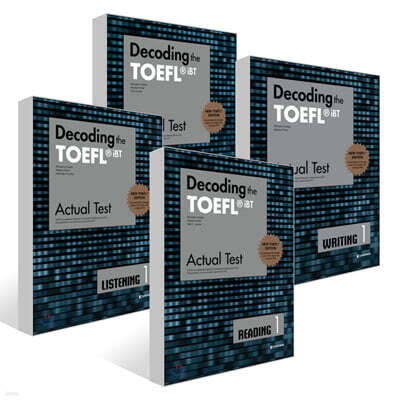 Decoding the TOEFL iBT Actual Test 세트 1